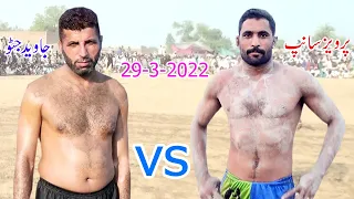 Javed Jatto Vs Sap 5 Open Kabaddi Match | 28-3-2022 | Season 10 Episode No 9