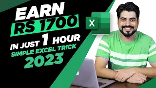 #1 Excel Trick to earn Rs. 1700 in just 1 hour