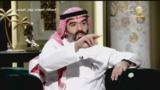 وزير الاتصالات: هذه الأشياء الثلاثة التي أختار على أساسها فريق عملي..