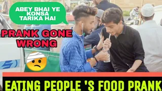 Eating Strangers Food Prank Gone Wrong | Pranks In Pakistan | Team 5