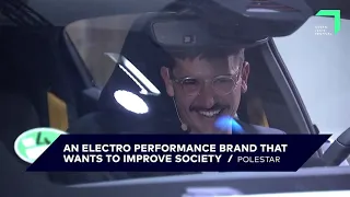 Polestar: An electro performance brand that wants to improve society | GTF  2020