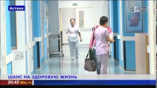 В Казахстане стали чаще лечить тяжелобольных стволовыми клетками