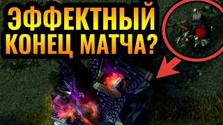 FOGGY И ФУРА С ВАЛИДОЛОМ: Феерический матч до последнего здания в Warcraft 3 Reforged