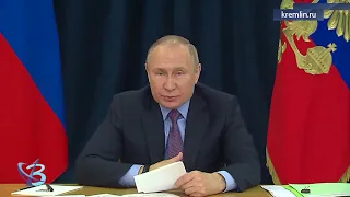 Владимир Путин: «Важно готовить транспортные проекты с запасом по мощности» 12+