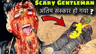 Scary Gentleman On The Haunted Road | क्या आज अंत हो सकता है | Baba Eliminated The Scary Gentleman ?