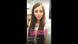 Оля Рапунзель о Дом 2 в прямом эфире Instagram 29-08-2017