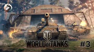 🪖 Super Hellcat felszerelése, és legénységének kiképzése | World of Tanks