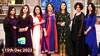 Good Morning Pakistan - Angeline Malik - Farah Nadeem - 15th December 2022 - ARY Digital