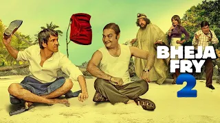 Bheja Fry 2 FULL MOVIE (HD) - Vinay Pathak - Kay Kay Menon - Minisha Lamba - Superhit Hindi Movie