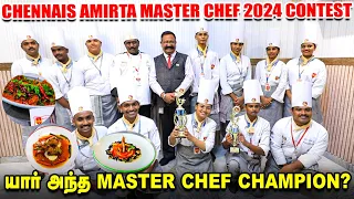 Master Chef 2024 contest | Chennais Amirta | International Institute of Hotel Management