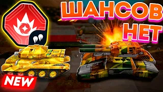 😲ЛЮТАЯ ИМБА! ТВИНС С УРОНОМ +300% РАЗНОСИТ ДЖАГГЕРНАУТА! ИГРАЕМ С ПЛАЗМОТРОНОМ! ТАНКИ ОНЛАЙН