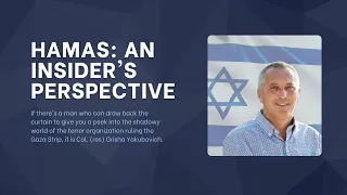 Hamas : An Insider's Perspective