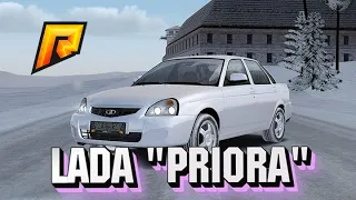 Сын газели и десятки. Обзор на Lada Priora | RADMIR CRMP