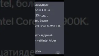 НЕЙРОНКА СОБИРАЕТ ПК