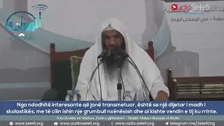 A ka dyshim në Allahun, Zotin e gjithësisë? – Shejkh Abdur-Razzak el-Bedër