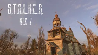 Самый "ДУШНЫЙ" мод на  S.T.A.L.K.E.R.