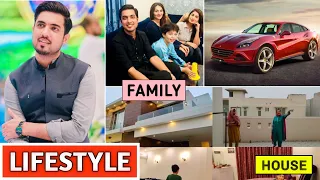Iqrar ul Hassan Biography, Income, Birth, Case, Education, House, Cars, Wives, Wife, Son, Net Worth