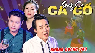 Ca Cổ Cải Lương KHÔNG QUẢNG CÁO Hay 🔴 Ca Cổ Cải Lương Hơi Dài Hay Nhất MỸ TIÊN - BÙI TRUNG ĐẲNG