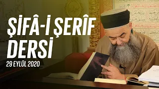 Şifâ-i Şerîf Dersi 91. Bölüm 29 Eylül 2020