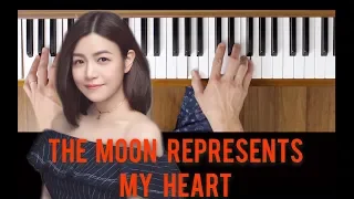 The Moon Represents My Heart (Teresa Tang) [Intermediate Piano Tutorial]