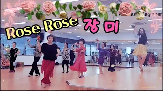 Rose Rose(장미)미스터팡-LineDance(Absolute Beginner)(Demo)