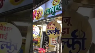 Gold man ki famous KULFI indore 📌saraf bazar #viral #shorts #goldman #kulfi #youtubeshorts