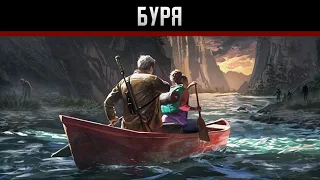 Into the Dead 2 Tempest Полное прохождение на андроид | Буря