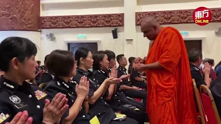 祥和警察日 百名华裔警官寺院祈福膜拜