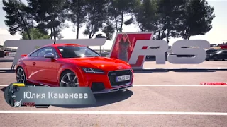 РБК AUTONEWS: тест-драйв Audi TT RS