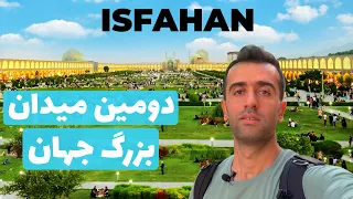 Iran Isfahan City: Naqsh E Jahan Square - میدان نقش جهان اصفهان