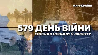 ❗️ ТЕРМІНОВО. Нічна атака РФ на ОДЕСУ: знищено МОРСЬКИЙ ВОКЗАЛ. Потужна бавовна в КУРСЬКУ