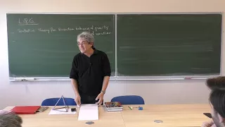 Introduction to Loop Quantum Gravity - Lecture 1: The empirical basis of quantum gravity