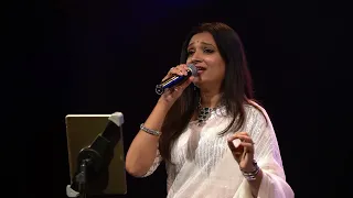 Ek dukhiyari kahe | Raam teri ganga maili | Lata Mangeshkar | Ravindra Jain | Dr. Payal Vakharia