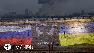 Israel intensifies Kyiv-Moscow mediation; US-Russia at odds on faltering JCPOA TV7 Israel News 15.03