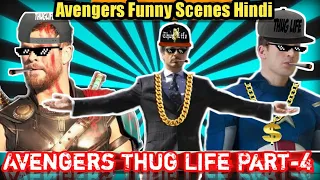 Avengers Thug Life Part-4 | Avengers Funny Moments Hindi | Iron Man Thug Life | Avengers | Yttrends