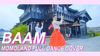 [K-POP] MOMOLAND(모모랜드) _ BAAM FULL COVER DANCE / 중학생의 모모랜드 BAAM 풀커버댄스 한복버전