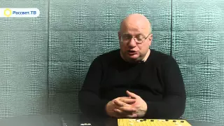 Дмитрий Джангиров  Украина  худой мир лучше доброй войны  08 01 2015 Рассвет ТВ