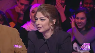 Jeu Dit Tout S01 Ep18 |دز TEL : رابعة تخطب رجل بتليفون