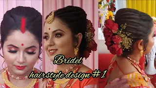 কইনাৰ গোলাপ ফুলদি বন্ধা এটা খোপাৰ design.... #bridel hairstyle# my video nbr 21##