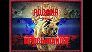 Люди России о событиях в Хабаровске / Чат Рулетка