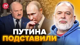 💥ШЕЙТЕЛЬМАН: Срочно! ПУТИНА сдали с потрохами. ВОТ и цель войны. ЛУКАШЕНКО готов развязать драку