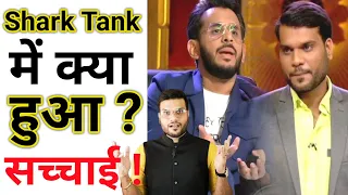 Shark Tank में क्या हुआ ? | Arvind Arora | #a2sir #a2motivation