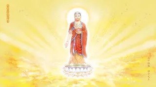 AMITABHA BUDDHA CHANTING MANTRA 1 Hour Mindfulness Meditation for the Inner Peace by San Ten Chan