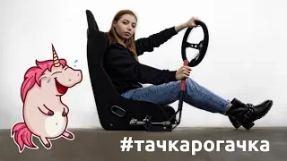 СЕРИАЛ «ТАЧКА РОГАЧКА» 3 ВЫПУСК | строю дрифт жигули ВАЗ 2105 (пилим сошки и рычаги)