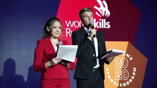 ОТКРЫТИЕ Регионального чемпионата «Молодые профессионалы» (WorldSkillsRussia) Республики Крым