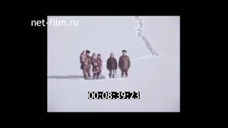 1987г. деревня. фермер Башмаков