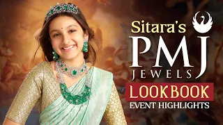 Sitara Ghattamaneni PMJ Lookbook Launch Event Highlights | PMJ Brand Ambassador | #MaheshBabu