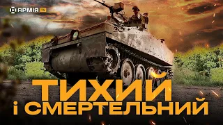 «СПАРТАНЦІ» У ЗСУ: як воює легендарний британський БТР у руках українських військових