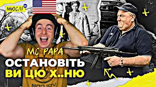 UKRANIAN | AMERICAN Reacts To МЮСЛІ UA ft MC PAPA | Остановіть ви цю ху..ню | MEGA MIX