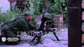 Обстрел Донецка  Как ополченцы подавляли огневые точки ВСУ, с которых били по Донецку 18 07 15